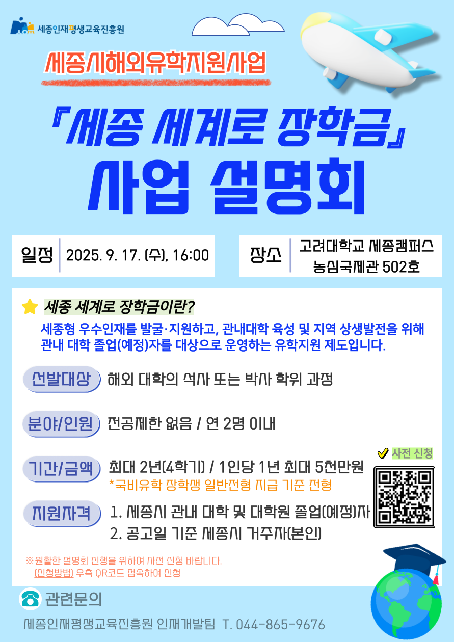 external_image external_image