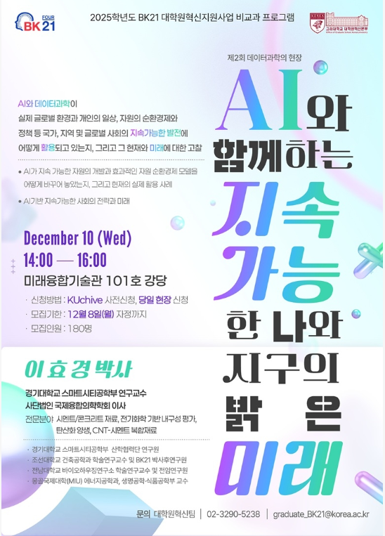 external_image external_image